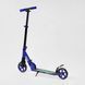 Двоколісний самокат для хлопчика RIO R-74099 Best Scooter з колесами PU 145 мм, переднім амортизатором, Синій R-74099 фото 5