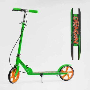 Самокат двоколісний дитячий із ручним гальмом D-58971 Best Scooter, колеса PU 20 см, до 70 кг D-58971 фото