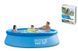 Басейн надувний 244 х 76 см Intex Easy Set 28110, сімейний, наливний басейн, 2420 л 28110 фото 3
