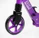 Дитячий двоколісний самокат для дівчинки "Best Scooter" R-84240, колеса PU 145 мм, передній амортизатор R-84240 фото 6