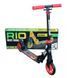 Дитячий двоколісний самокат RIO R-88505 "Best Scooter", з колеса PU 145 мм і переднім амортизатором R-88505 фото 1