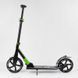 Дитячий двоколісний самокат Best Scooter 72284 Чорно-зелений, до 100 кг, колеса PU-230/215мм 72284 фото 3