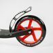 Дитячий двоколісний самокат RIO R-88505 "Best Scooter", з колеса PU 145 мм і переднім амортизатором R-88505 фото 8