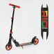Дитячий двоколісний самокат RIO R-88505 "Best Scooter", з колеса PU 145 мм і переднім амортизатором R-88505 фото 2