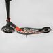Двухколесный самокат Best Scooter 79740, колеса PU 230/200 мм, с фарой, до 100 кг 79740 фото 2