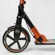 Двухколесный самокат Best Scooter 79740, колеса PU 230/200 мм, с фарой, до 100 кг 79740 фото 3