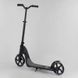 Дитячий двоколісний самокат Best Scooter 72378 Чорний, колеса PU 20 см, трюковий, кермо на 360&deg;, від 8 років 72378 фото 3
