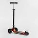 Дитячий самокат триколісний MAXI Best Scooter S-10606, знімне кермо до 87 см, колеса PU зі світлом S-10606 фото 4