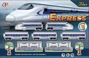 Залізниця JHX 6697, зі станцією, 5 вагонами, звуком, підсвіткою, довжина шляху 2.36 м JHX 6697 фото