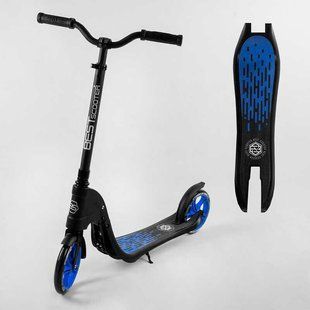 Самокат двоколісний для дітей, підлітків, дорослих Best Scooter 79855 Синій, до 100 кг, колеса PU 20 см 79855 фото