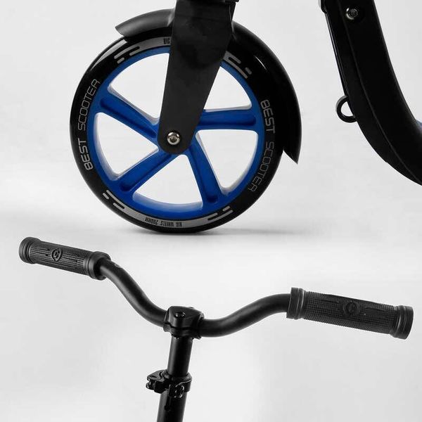 Самокат двоколісний для дітей, підлітків, дорослих Best Scooter 79855 Синій, до 100 кг, колеса PU 20 см 79855 фото