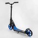 Самокат двоколісний для дітей, підлітків, дорослих Best Scooter 79855 Синій, до 100 кг, колеса PU 20 см 79855 фото 4