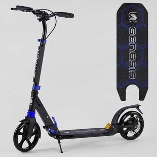 Самокат двоколісний Skyper "Genesis" G-43004 колеса PU 200 мм з 2 амортизаторами та дисковим гальмом G-43004 фото