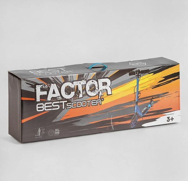 Самокат двоколісний Factor BS-81766 Сірий, з ручним дисковим гальмом, колеса PU 200мм, 2 амортизатори BS-81766 фото