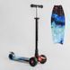 Самокат триколісний Best Scooter MAXI S-10808, знімне кермо до 87 см, колеса PU зі світлом S-10808 фото 1