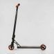 Трюковий самокат Best Scooter RC-33325 "Reactor", колеса PU 110 мм, висота 85 см, пеги, ABEC 9 RC-33325 фото 4