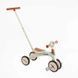 Дитячий велосипед-велобіг із батьківською ручкою Best Trike BST-307 Біло-коричневий, рама нейлон BST-307 фото
