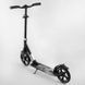 Дитячий самокат двоколісний Best Scooter 41629 Чорно-сірий, колеса PU-230/215 мм, 1 аморт, до 100 кг 41629 фото 4