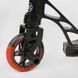 Трюковий самокат Best Scooter RC-33325 "Reactor", колеса PU 110 мм, висота 85 см, пеги, ABEC 9 RC-33325 фото 8