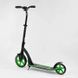 Самокат двоколісний з великими колесами Best Scooter 52266 Зелений, з амортизатором, PU 23/20 см, до 100 кг 52266 фото 2