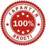 Гарантія якості