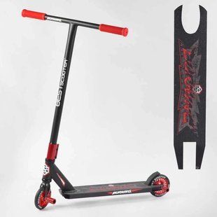 Самокат для трюків із пегами Best Scooter "Burning" 76585 з HIC-системою, колеса PU d=110 мм 76585 фото