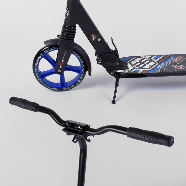 Двоколісний самокат для хлопчика Best Scooter 73193 Синій, колеса PU 20 см, 2 амортизатори, до 100 кг 73193 фото