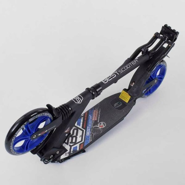 Двоколісний самокат для хлопчика Best Scooter 73193 Синій, колеса PU 20 см, 2 амортизатори, до 100 кг 73193 фото