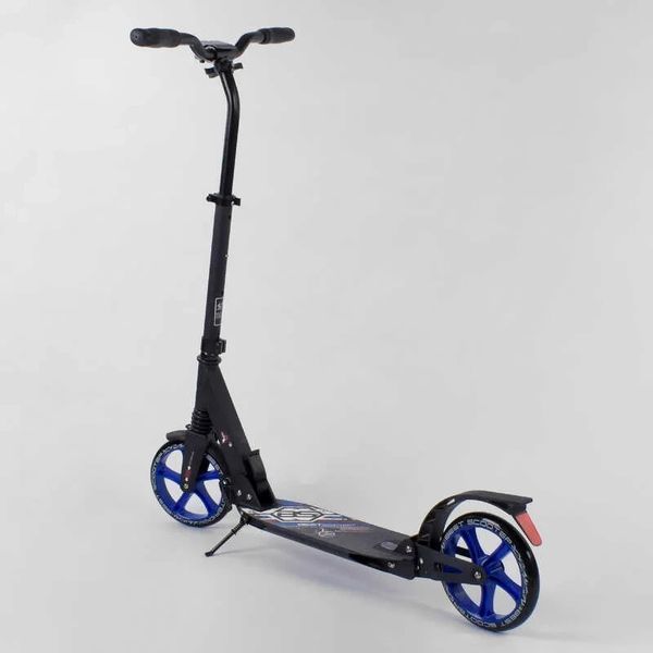 Двоколісний самокат для хлопчика Best Scooter 73193 Синій, колеса PU 20 см, 2 амортизатори, до 100 кг 73193 фото
