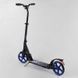 Двоколісний самокат для хлопчика Best Scooter 73193 Синій, колеса PU 20 см, 2 амортизатори, до 100 кг 73193 фото 3
