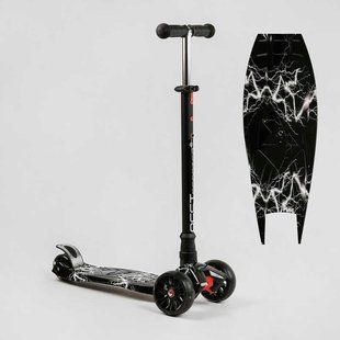 Триколісний самокат MAXI Best Scooter S-10911, знімне кермо до 87 см, колеса PU зі світлом S-10911 фото