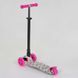 Самокат триколісний дитячий Best Scooter MAXI 779-1341, колеса PU, зі світлом 779-1341 фото 3
