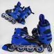 Ролики 65988-M Best Roller/розмір 34-37 колеса PU, ПЕРЕДНІШЕ КОЛІСО СО ЗВІТОМ, у сумці, d коліс &mdash; 7 см 65988-M фото 2