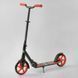 Самокат двоколісний для дітей 52738 "Best Scooter" "WOLF" колеса PU &mdash; 20 см, 1 амортизатор 52738 фото 1