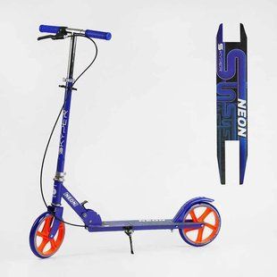 Дитячий двоколісний самокат з ручним гальмом Skyper Neon N-41417 Синій, з колесами PU-200мм, до 70кг N-41417 фото
