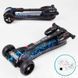 Трехколесный самокат с турбинами Best Scooter MAXI 94666, с парогенератором, музыкой, складной 94666 фото 6